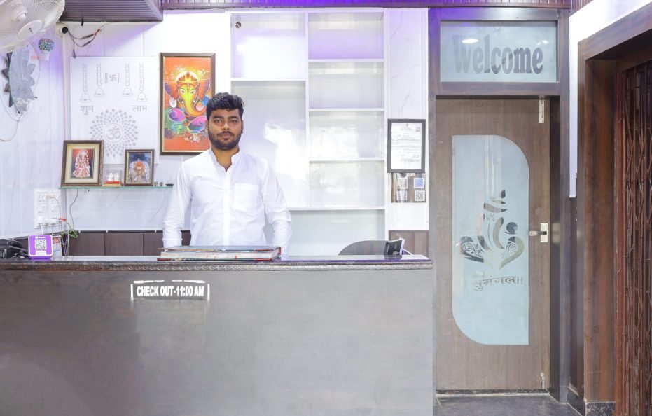 TRPOTELS Hotel Submangal