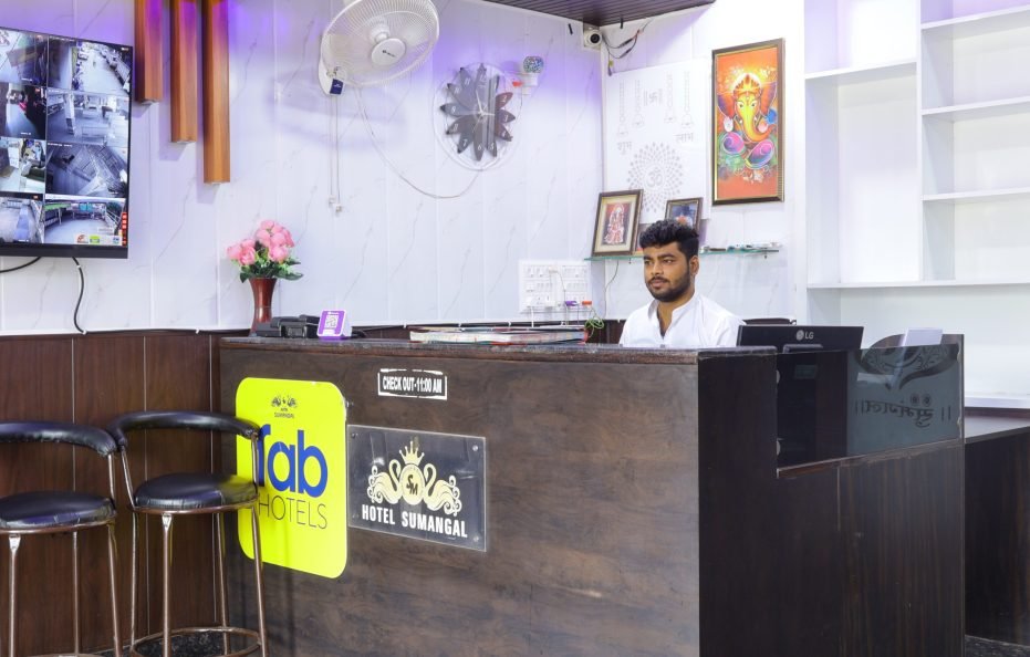 TRPOTELS Hotel Submangal