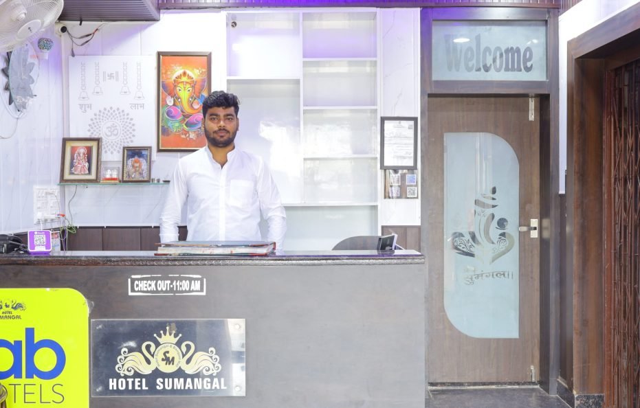 TRPOTELS Hotel Submangal