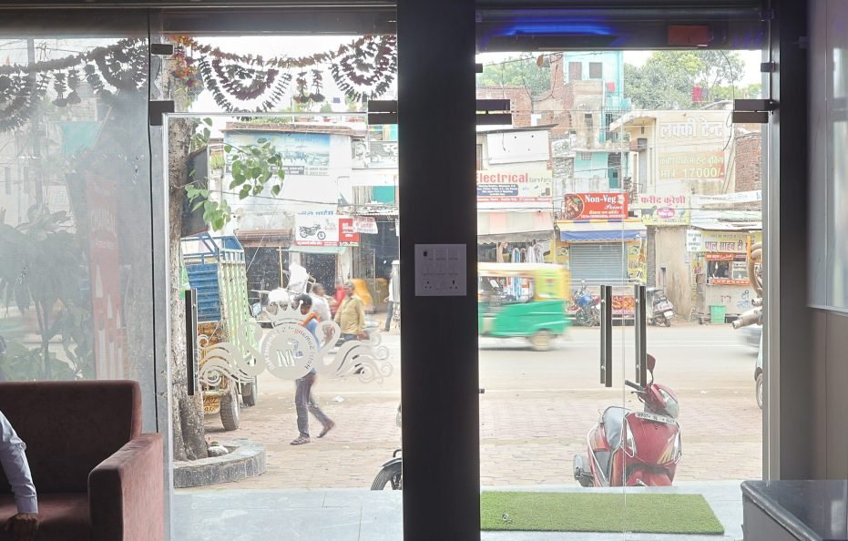 TRPOTELS Hotel Submangal