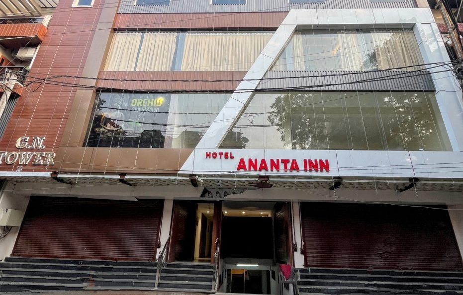 TRPOTELS Formerly Ananta Inn
